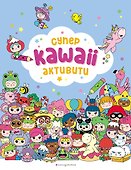 Самые кавайные активити - 0
