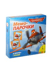 Disney/Дисней. Самолеты. Мемо-парочки