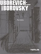 Boris Uborevich-Borovsky. Portfolio. / Борис Уборевич-Боровский. Интерьеры