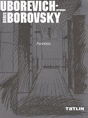 Boris Uborevich-Borovsky. Portfolio. / Борис Уборевич-Боровский. Интерьеры