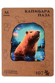 Фигурный пазл «Капибара» 107 элементов
