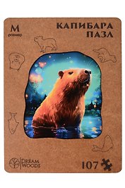 Пазл фигурный "Капибара", 107 деталей