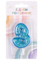 Свеча для торта цифра 3 (6 см) (цветная)