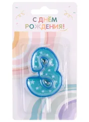 Свеча для торта цифра 3 (6 см) (цветная)