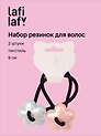 Набор резиночек Цветочки (2шт) (пластик) (9см) (12-Aidou-2) (Lafilaf)