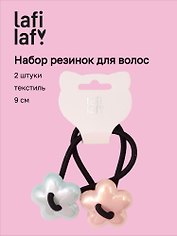 Набор резиночек Цветочки (2шт) (пластик) (9см) (12-Aidou-2) (Lafilaf)