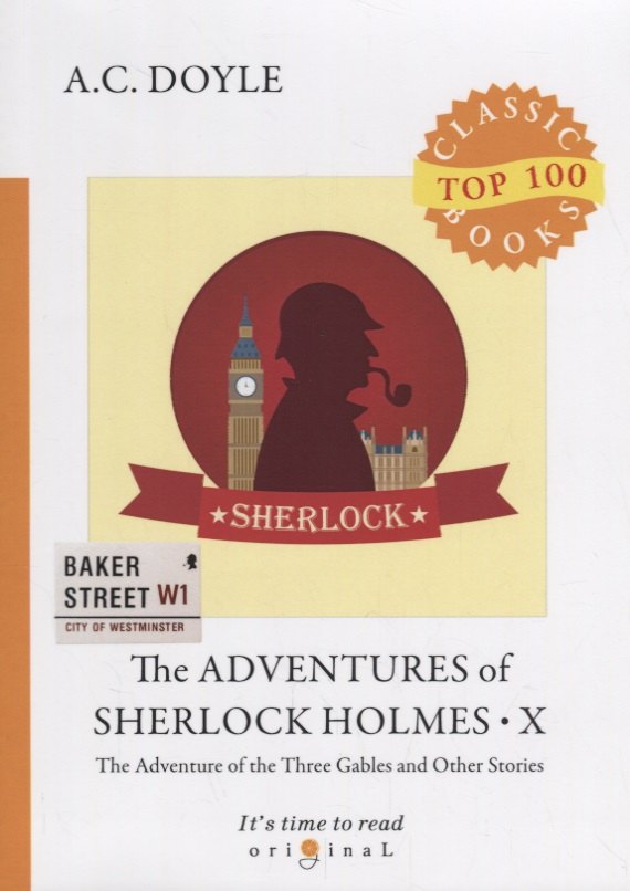 

The Adventures of Sherlock Holmes X