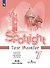 Spotlight. Английский язык. 7 класс. Контрольные задания - 0