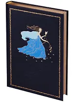 Трагедии. Том V