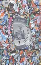 Браво Берте