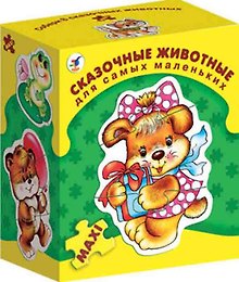 Сказочные животные (ДСМ) (коробка) (Дрофа) (1084)