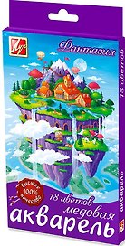 Акварельные краски «Фантазия» 18 цветов, медовые, Луч