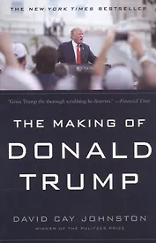 The Making of Donald Trump (м) Johnston
