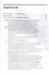 Разрешение споров в арбитражных судах, связанных с применением антимонопольного законодательства: для студ. вузов, обуч. по программе "Гражд. процесс - 1