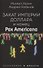 Закат империи доллара и конец "Pax Americana", Лестница в небо, Черный лебедь мирового кризиса (комплект из 3-х книг) - 1