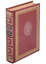 Песня жаворонка