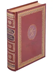 Песня жаворонка