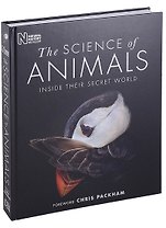 The Science of Animals