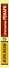 Искра жизни - 2