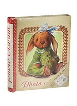 Феникс Презент Фотоальбом 20л 24*29см Зайка листы с клеевым покрыт. и пленкой ПВХ