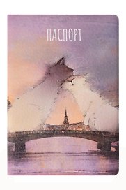Обложка для паспорта "СПБ. Пушистый Петербург. Белые ночи на двоих" (ОП2026-489)