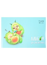 Альбом для рисования «Авокадо» Феникс+ А4, 12 листов, скрепка