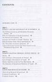 Economics for Medical Students: textbook  (Экономика для медиков: учебник) - 1