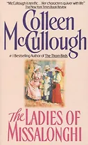 The Ladies of Missalonghi