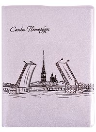 Записная книжка «Мосты» А6, 80 листов в клетку, серебро, Знаковые сувениры