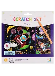 Набор для творчества Dodo Набор гравюр Космос