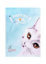Скетчбук А5 80л "Твой кот" тонир. салатов. блок, 80 г/м2, твердая обложка