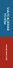 Заблуждения толпы - 2