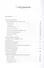 Неуловимая реальность. Сто лет русско-израильской литературы (1920-2020) - 1
