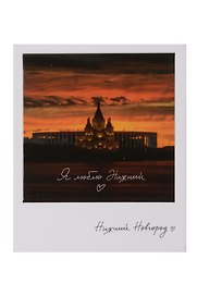 Магнит Вид на Стрелку фото (70х85) (Нижний Новгород) (1188922)