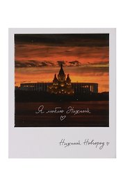 Магнит Вид на Стрелку фото (70х85) (Нижний Новгород) (1188922)
