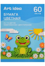 Бумага цветная 12цв 60л А4 немелованная, двухсторонняя, 70 г/м2, склейка, Art Idea