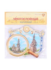 ГС Магнит с лупой Сургут (1436266)