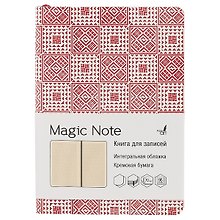 Записная книжка «Magic Note. Красный» А6+, 96 листов в линейку, Paper Art