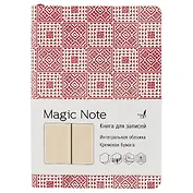 Записная книжка «Magic Note. Красный», 96 листов, А6+