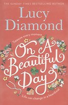 On a Beautiful Day (м) Diamond