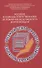 Пособие в помощь ответственному  за пожарную безопасность в организации.  Изд. 2-е, испр. и доп. - 0