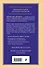 Сам себе плацебо. Как использовать силу подсознания для здоровья и процветания - 1