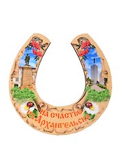 Магнит Архангельск Подкова Достопримечательности города вид 2 (7,5 х 7,5 см.) (хдф)