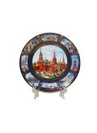 Тарелка декоративная Москва (акварель) (D10) (10-K8-20)