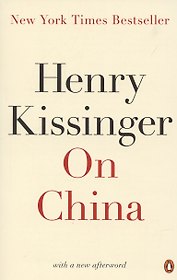 On China