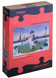Деревянный пазл «Невское КОТание», Collaba puzzle
