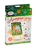 Алмазная мозаика Букет арт.02071