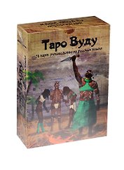 Таро Вуду 78 карт (+руководство на русском языке) (коробка) (+18)