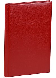 Алфавитная книга А5 80 листов "DERBY" бордовая