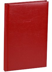 Алфавитная книга А5 80 листов "DERBY" бордовая